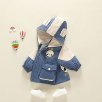 uploads/erp/collection/images/Children Clothing/siyan/XU0329717/img_b/img_b_XU0329717_3_sGGgUc4SkbnTBGGfOLkZnfqaoMQAhOBD